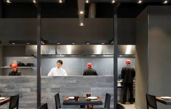 Umo Japanese Restaurant