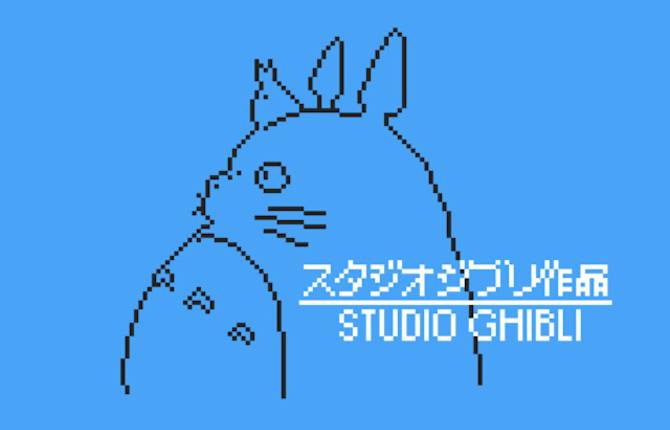 8-bit Ghibli