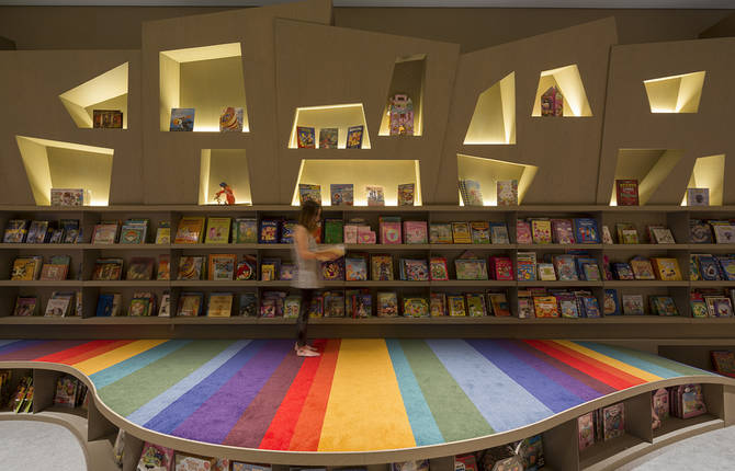 Rainbow Twisted Bookstore For Kids
