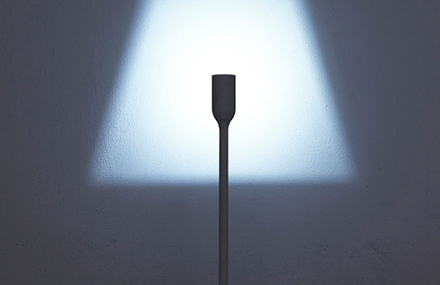 Shady Illusion Lamp