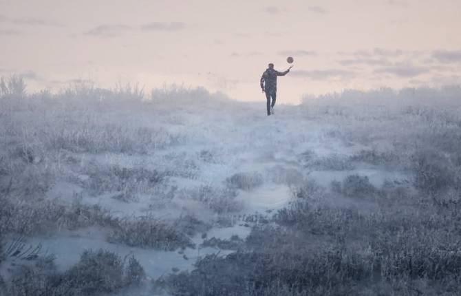 Toronto Raptors – We The North