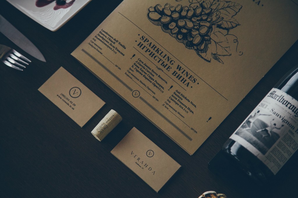 Veranda Restaurant Visual Identity – Fubiz Media