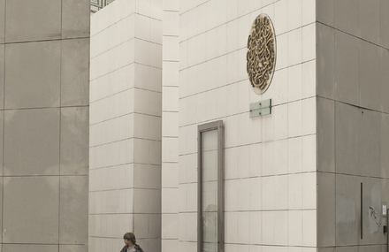 L’Institut du Monde Arabe Paris