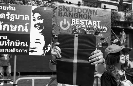#Me #PDRC #Protest