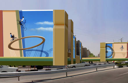 Un Artiste Iranien anormal
