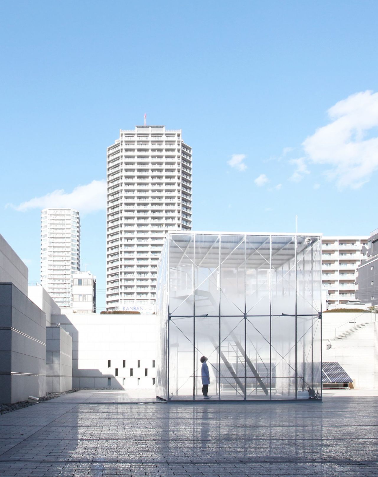 Cloudscape Installation3