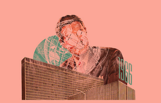 Mark Weaver Illustrations