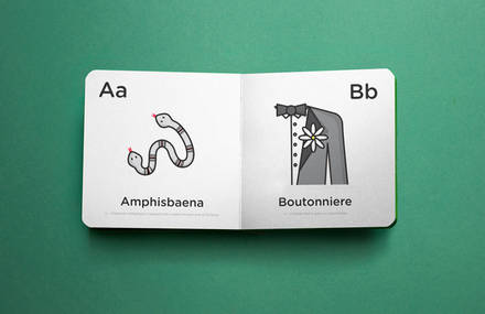 A stands for Amphisbaena