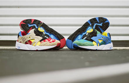 PUMA Disc Cage “Tropical Pack”