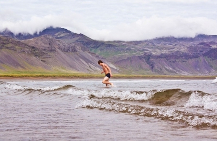 The Beauty of Iceland