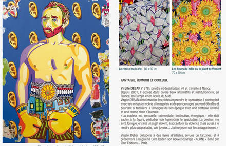 Virgile Debar – Exposition Galerie Bora Baden / Exhibition Bora Baden Gallery