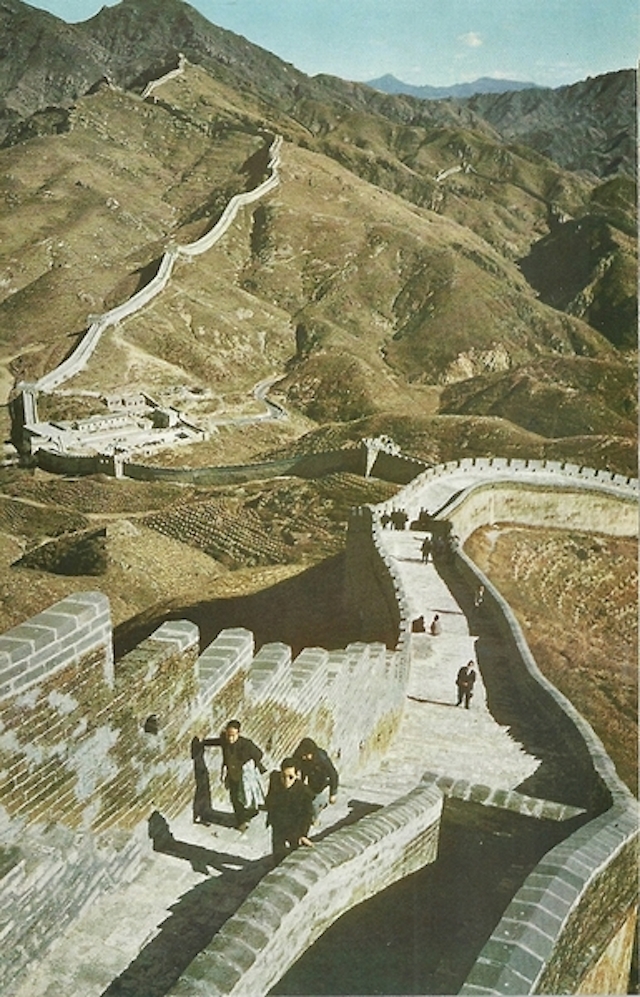 40-Great Wall of China-August1960