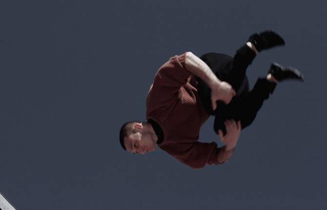 The Wall – Aerial Menswear