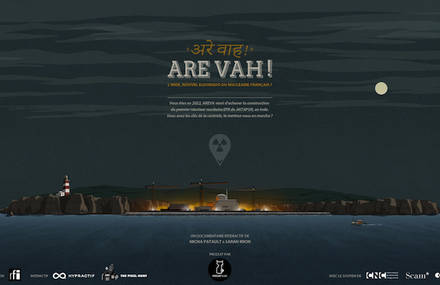 ARE VAH !