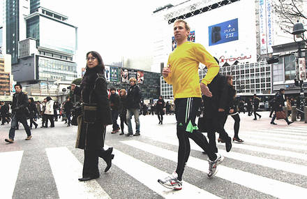 Runbell: Alerter les coureurs avec style et courtoisie