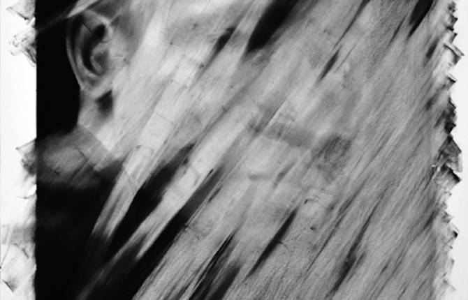 Unseen And Untitled Portraits Series