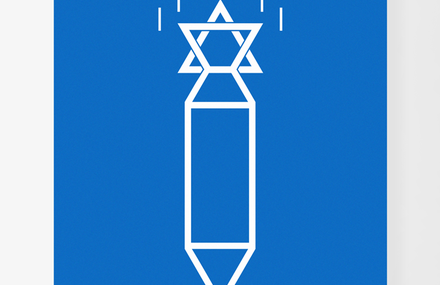GAZA by Konrad Wullert / Artvaders