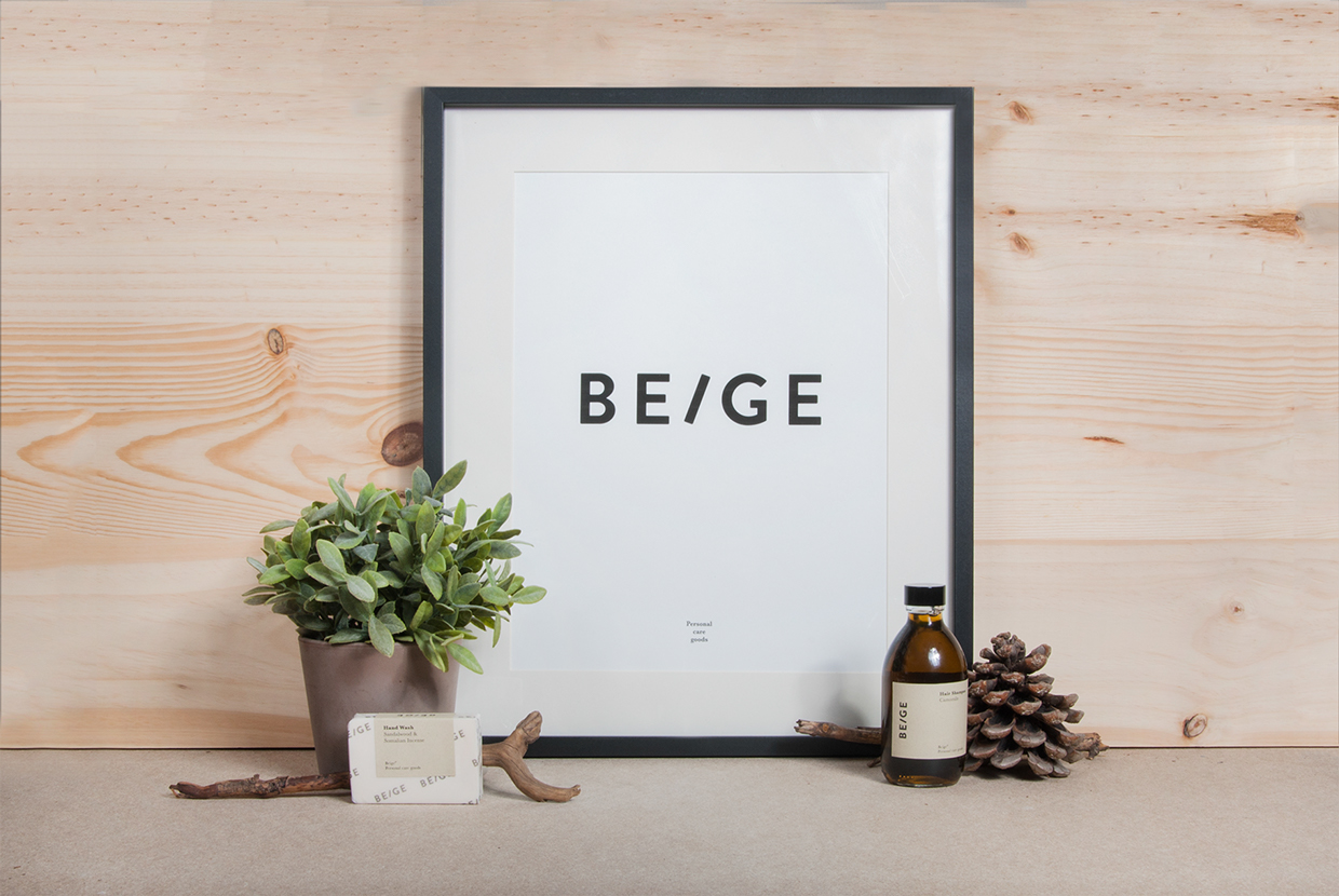 Beige Identity5