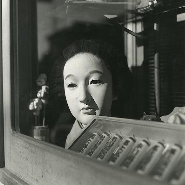 Japan in 1970s by Issei Suda1