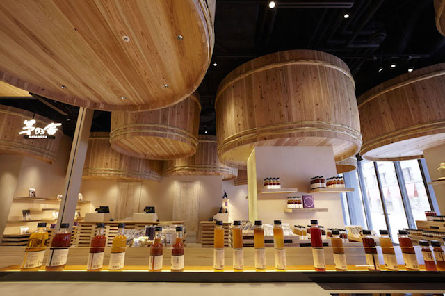 Kayanoya Shop in Tokyo by Kengo Kuma 8