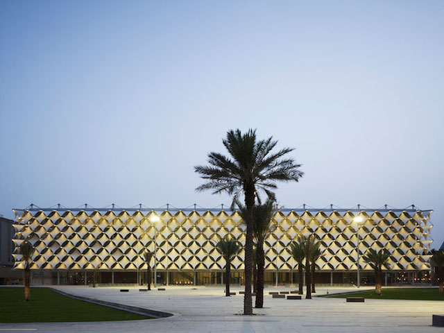 King Fahad National Library 5