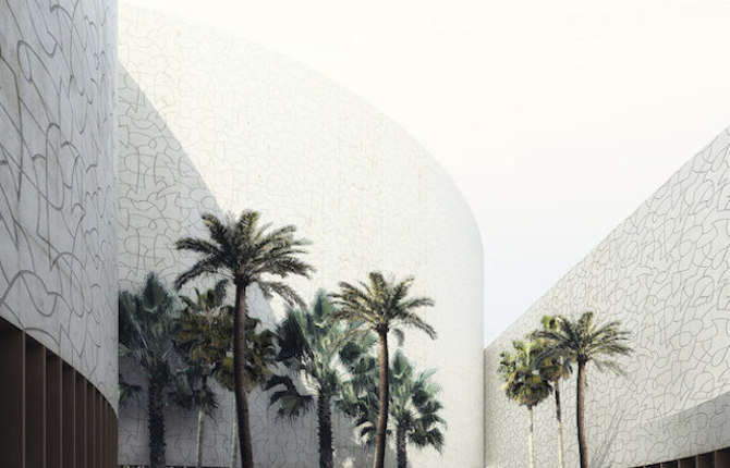 Noble Quran Oasis by Mecanoo