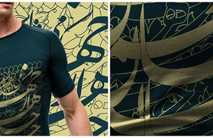 Persian T-shirt