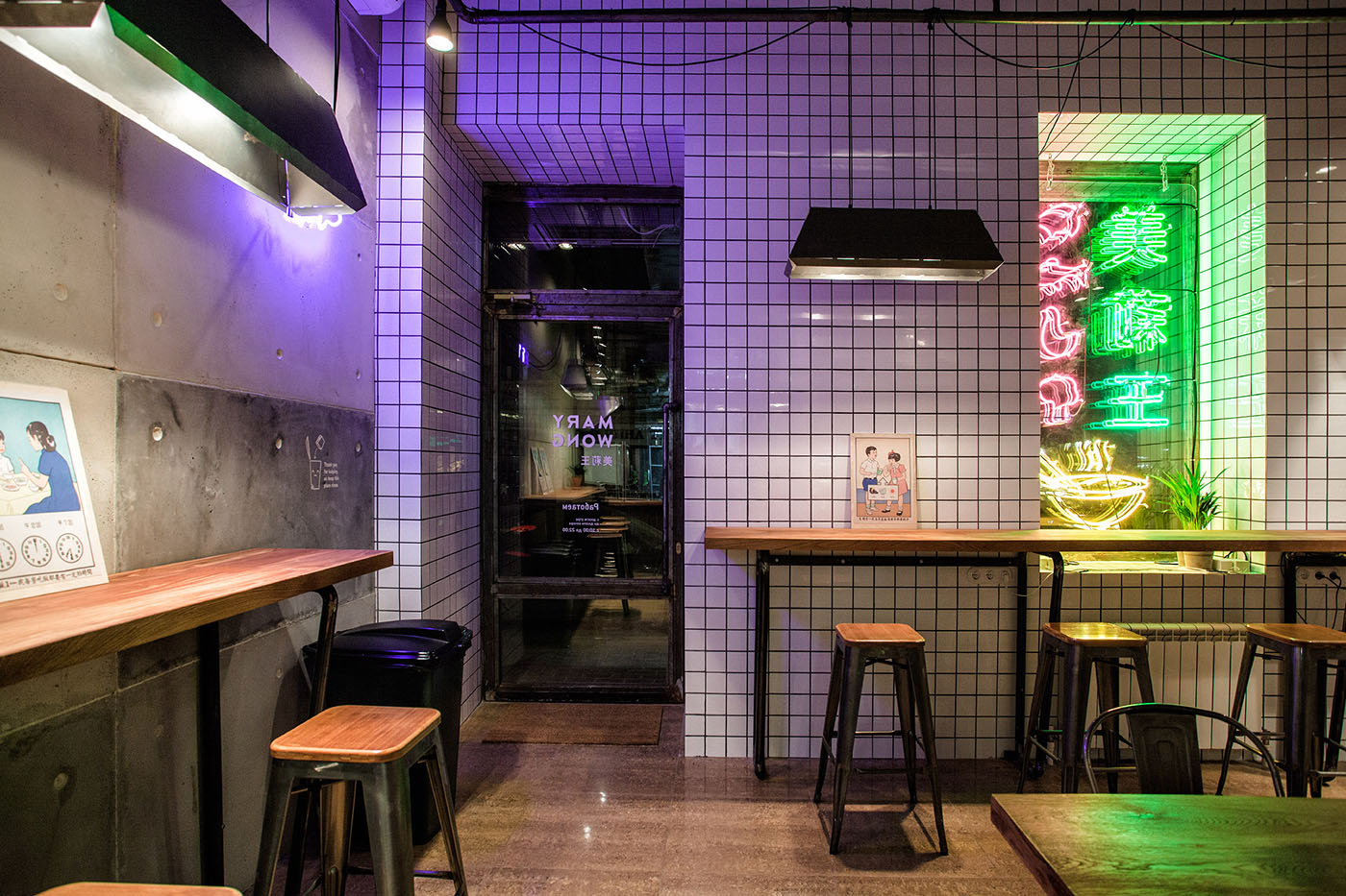 Mary Wong Noodle Shop1