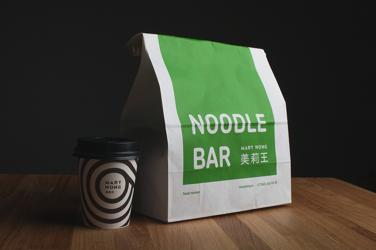 Mary Wong Noodle Shop10