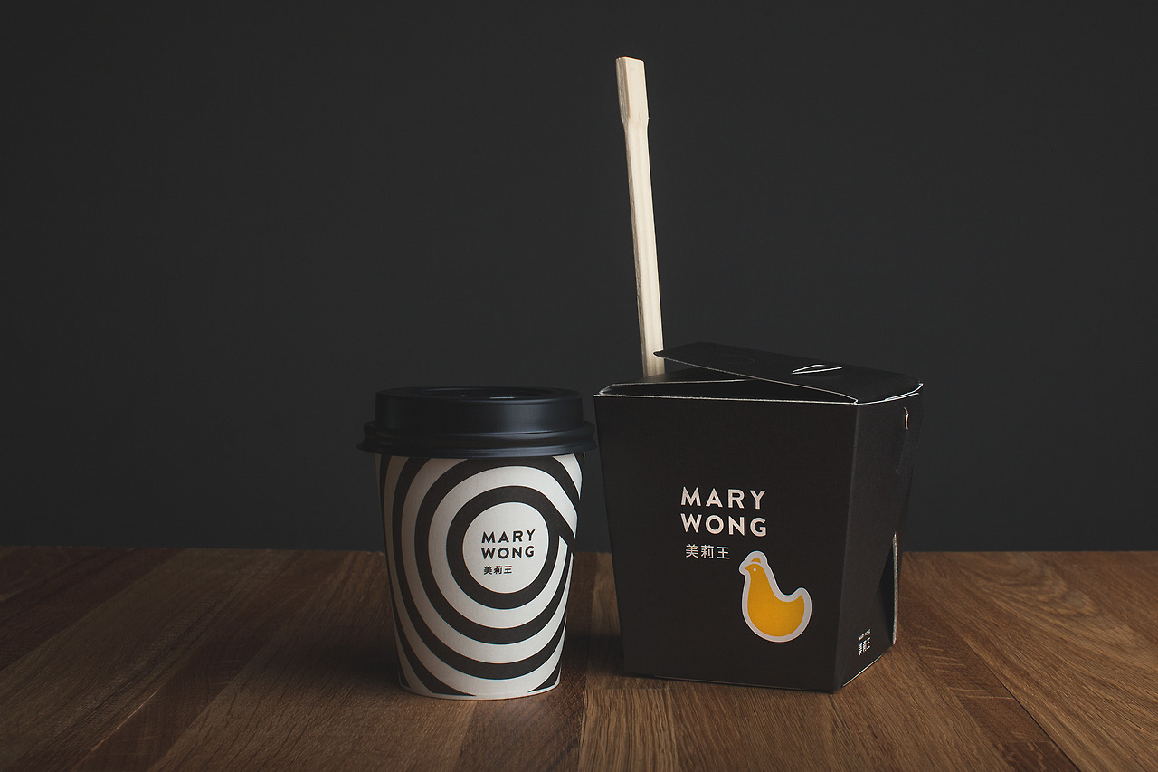 Mary Wong Noodle Shop9