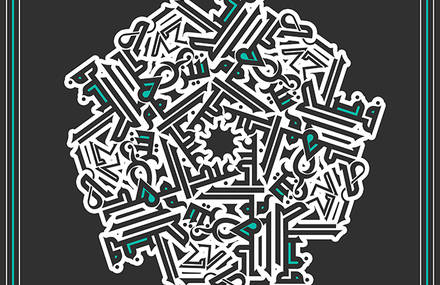 Kuffi Calligraphy