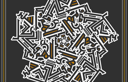 Kuffi Calligraphy