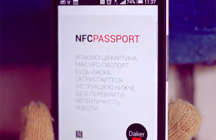 An artist used NFC to sign his works