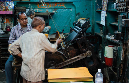 Les richesses de l&rsquo;Inde