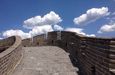 Rencontre sur la grande muraille