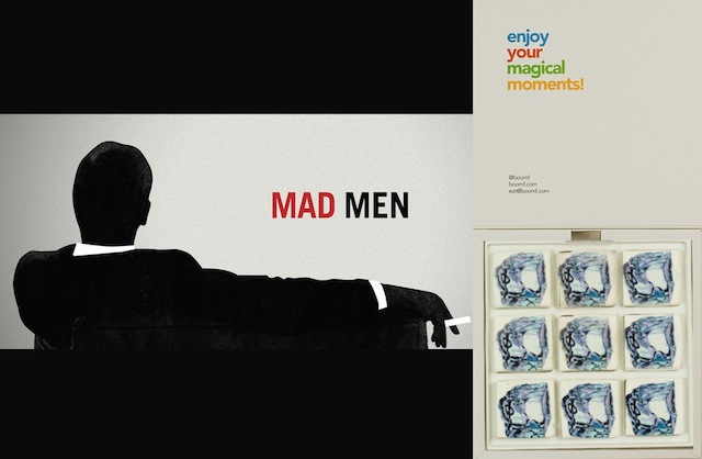 4-madmen