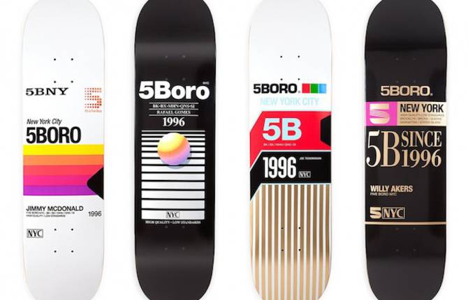 VHS Skateboard Series