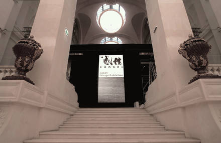 Kansei – Japan Design Exhibition –
