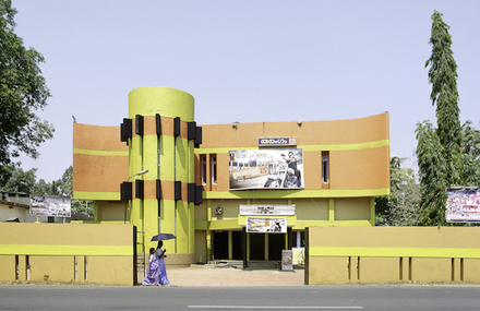 Movie Theaters in India