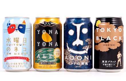 Yo-Ho Craft Beer Design