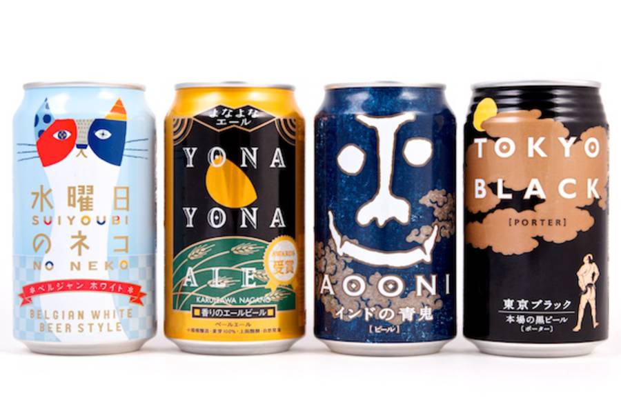 Yo-Ho Craft Beer Design