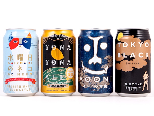 Yo Ho Can Beer Design-1