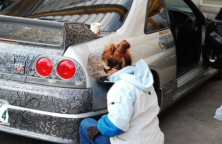 Customized Car With A Marker