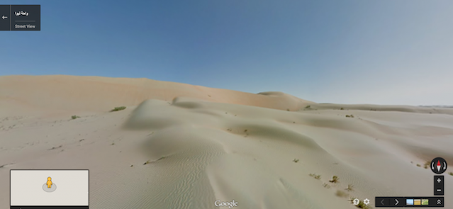 Google Street View in The Desert Captured by A Camel – Fubiz Media