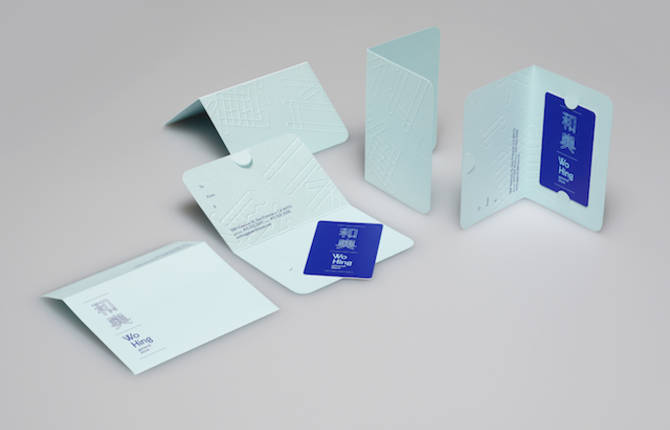 Wo Hing General Store Identity