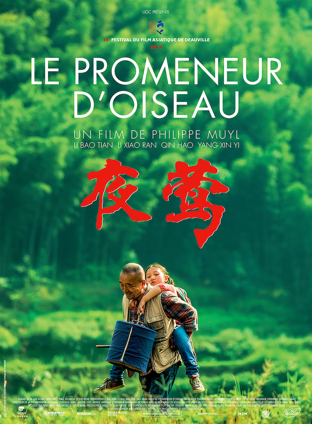 13-Le Promeneur d'Oiseau