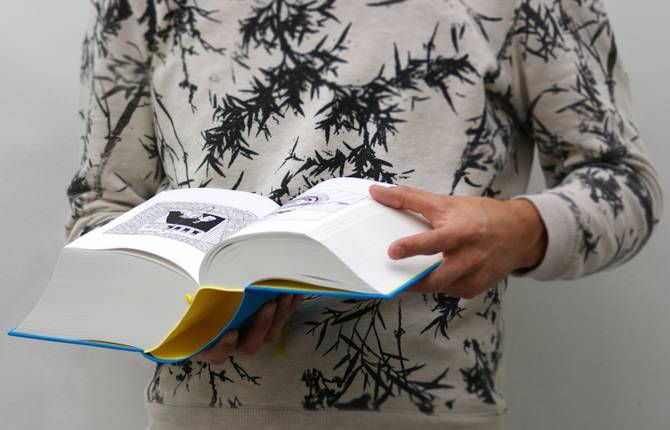 2500 Daily Drawings in a Book