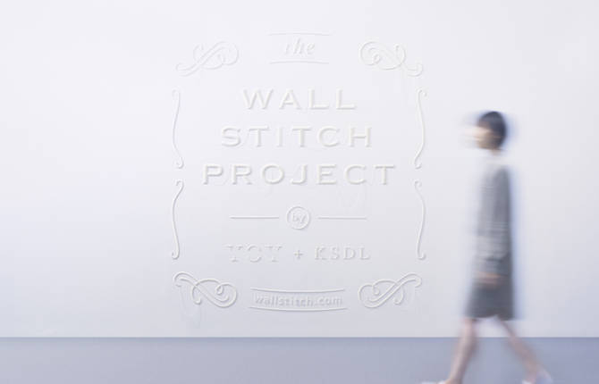 3D Printing Wall Stitch Project