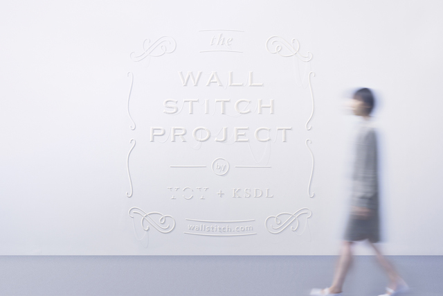 3D Printing Wall Stitch Project-1