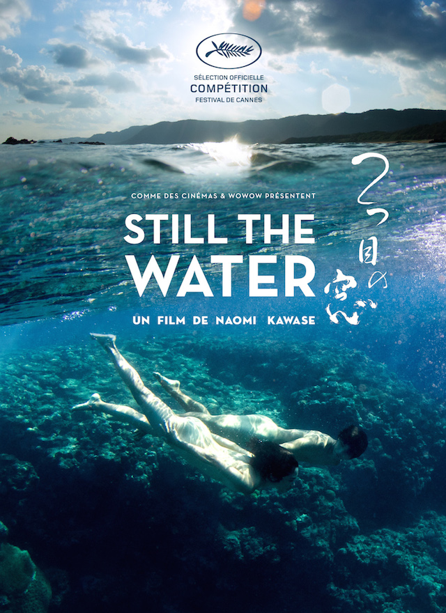 5-Still The Water